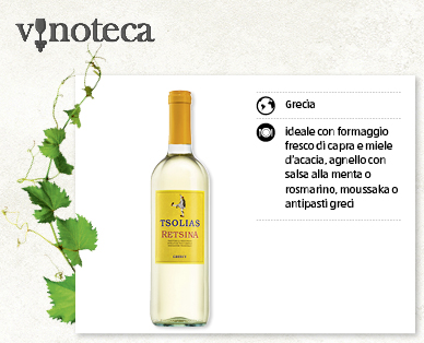 Retsina TSOLIAS