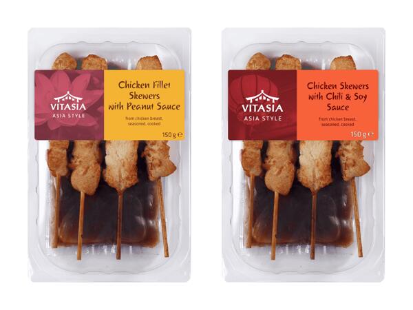 Brochettes de poulet Saté