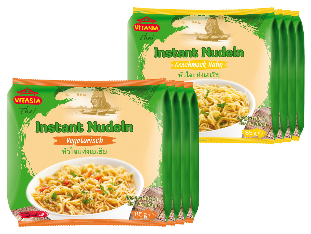 VITASIA Instant Thai Nudeln