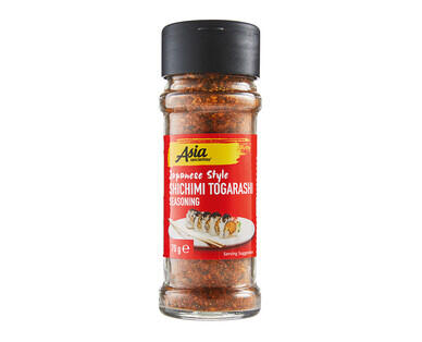 Japanese Seasoning – Shichimi Togarashi 70g