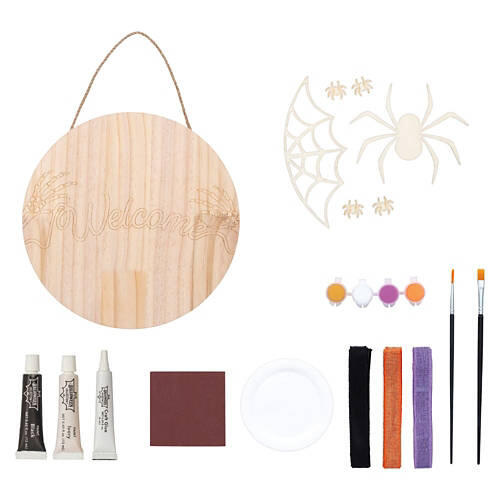 Create Your Own Halloween Circle Sign - Spider