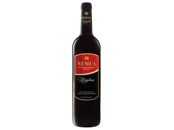 Nemea P.O.P.