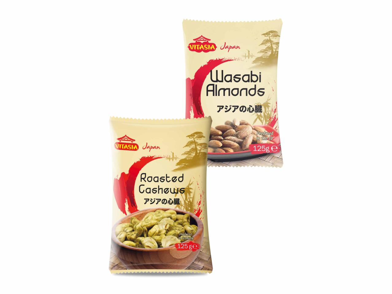 Noix de cajou/ amandes au wasabi
