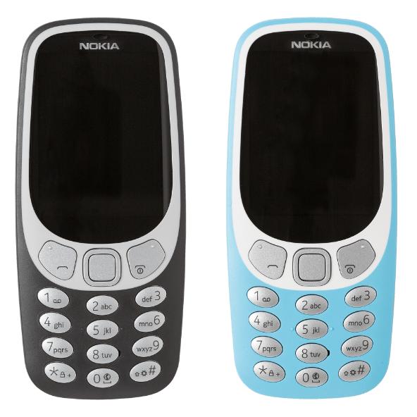 GSM