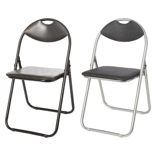 Chaise pliante