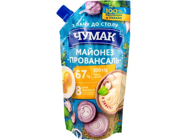 Chumak Mayonnaise Provancal 67%
