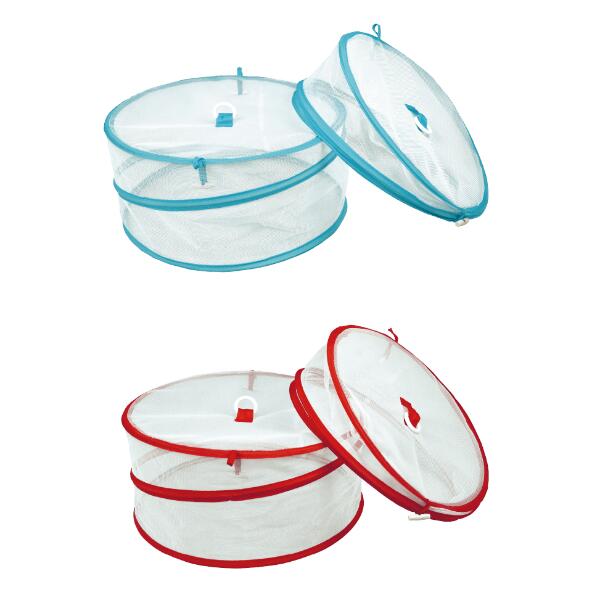 Cloches alimentaires, 2 pcs