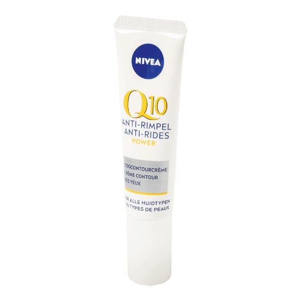 NIVEA(R) 				Gesichts- oder Augenpflege
