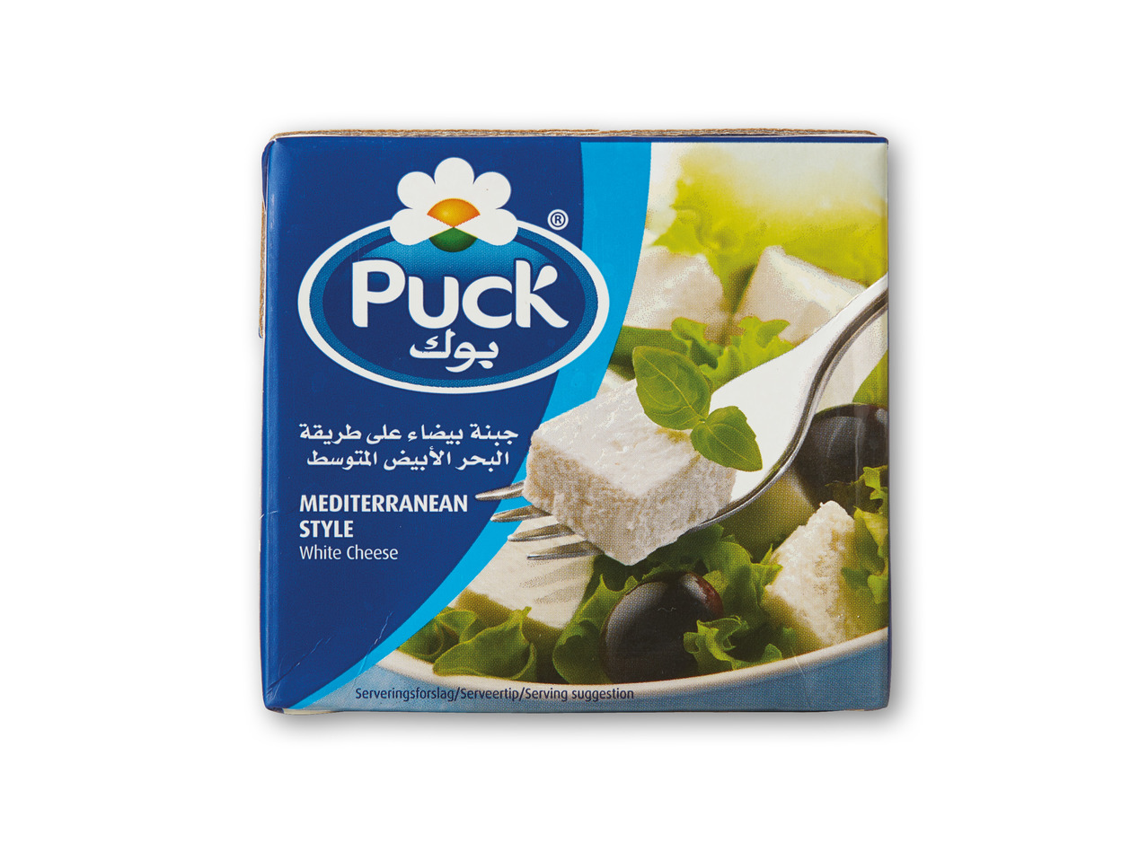 PUCK Hvid ost i brik