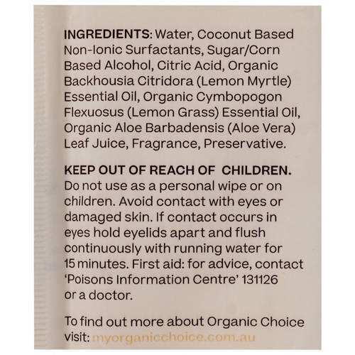 Organic Choice Wipes 96 Pack