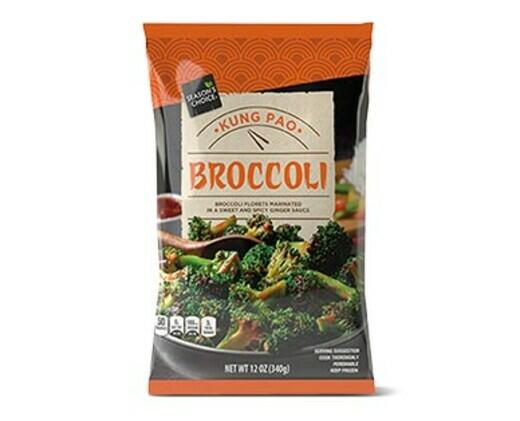 Specially Selected 
 Steakhouse Whole Green Beans or Kung Pao Broccoli