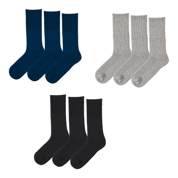 UP2Fashion(R) 				Komfortsocken, 3 Paar
