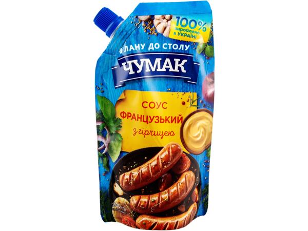 Chumak French Sauce with Mustard