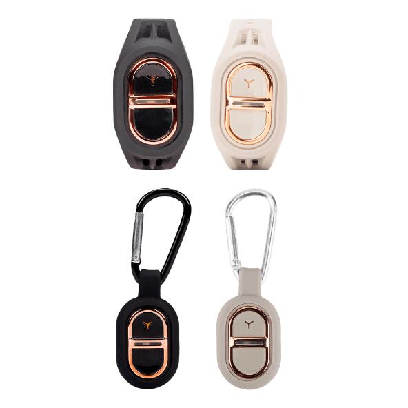 AMBIANO(R) 				Ultrasone muggenverjager