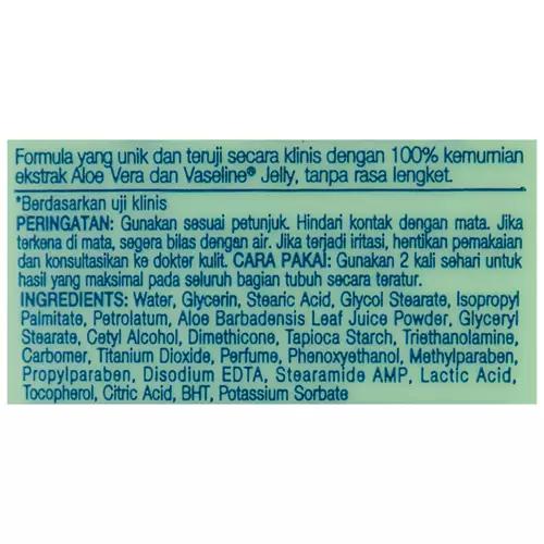 Assorted Intensive Care Body Lotion 100ml