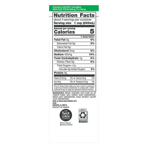 Reduced Sodium Vegetable Broth, 32 oz