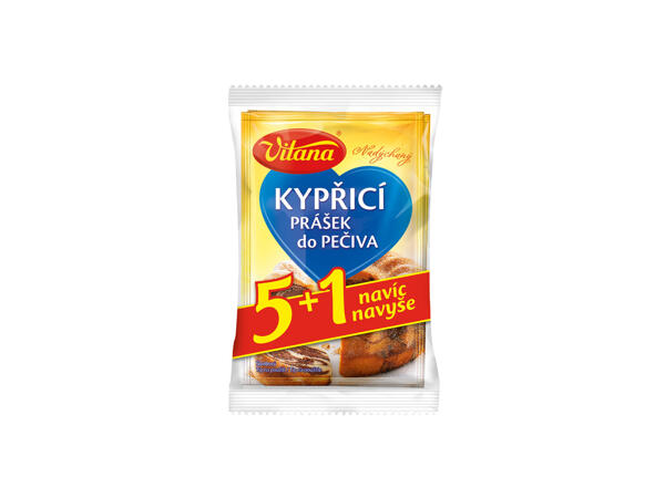 KYPŘICÍ PRÁŠEK / VANILÍNOVÝ CUKR