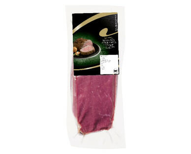 GOURMET 
 RUMSTEAK DE BŒUF BLACK ANGUS