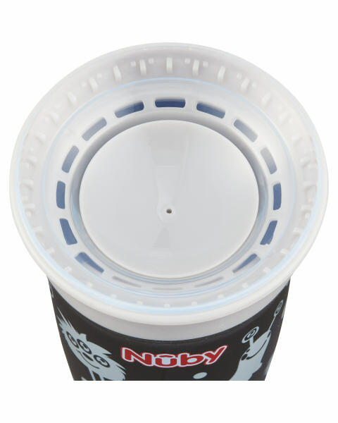 Black/Grey Nuby Mini 360° Sippy Cup