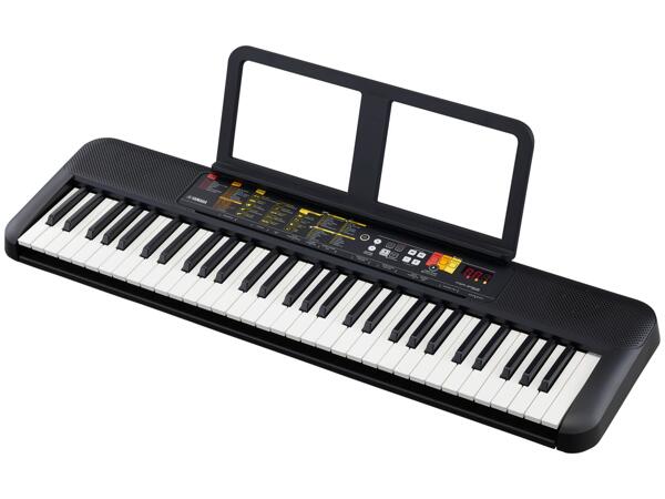Digital Keyboard