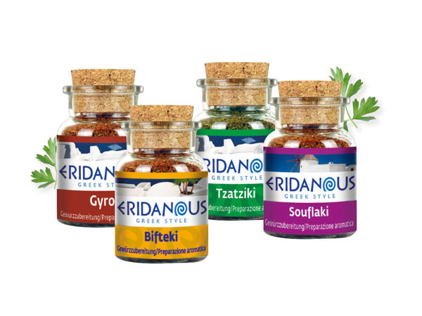Greek-Style Spices