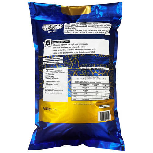Long Grain White Rice 5kg