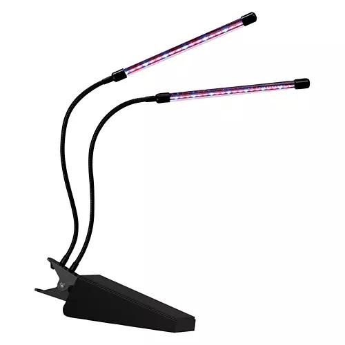 Dual Head Plant Grow Lights