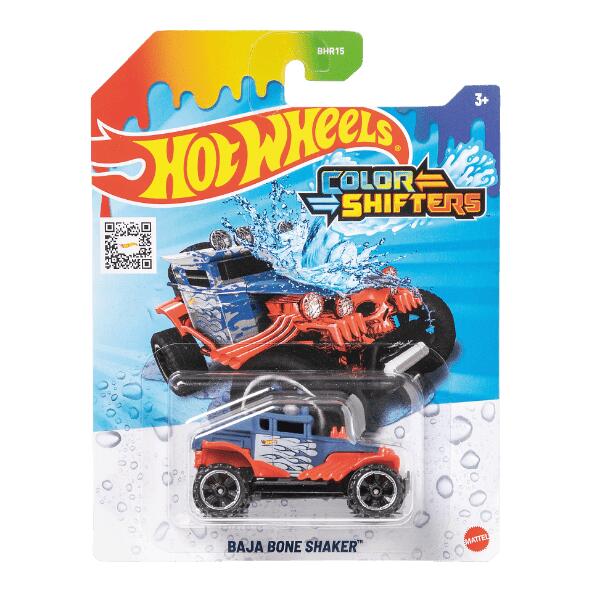 MATTEL(R) 				Jouet