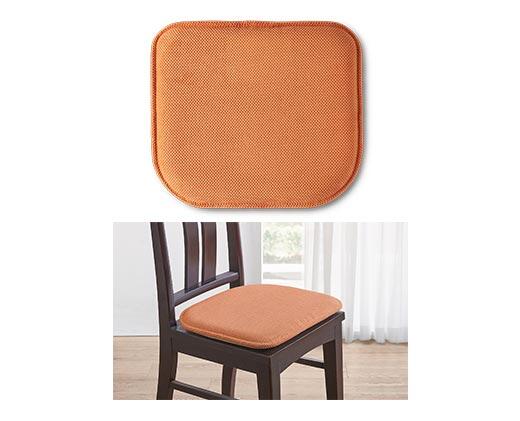 Huntington Home 
 Memory Foam Chair Pad