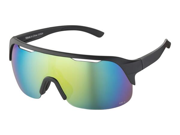 CRIVIT Sports Glasses with Interchangeable Lenses