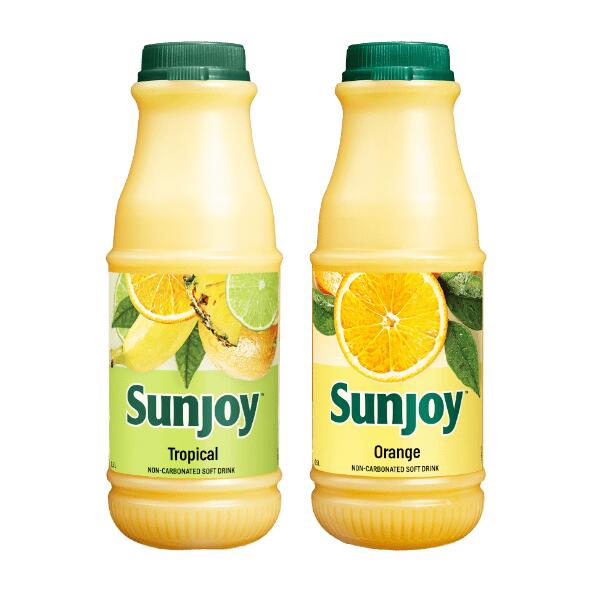 SUNJOY 	 				Tropical eller orange