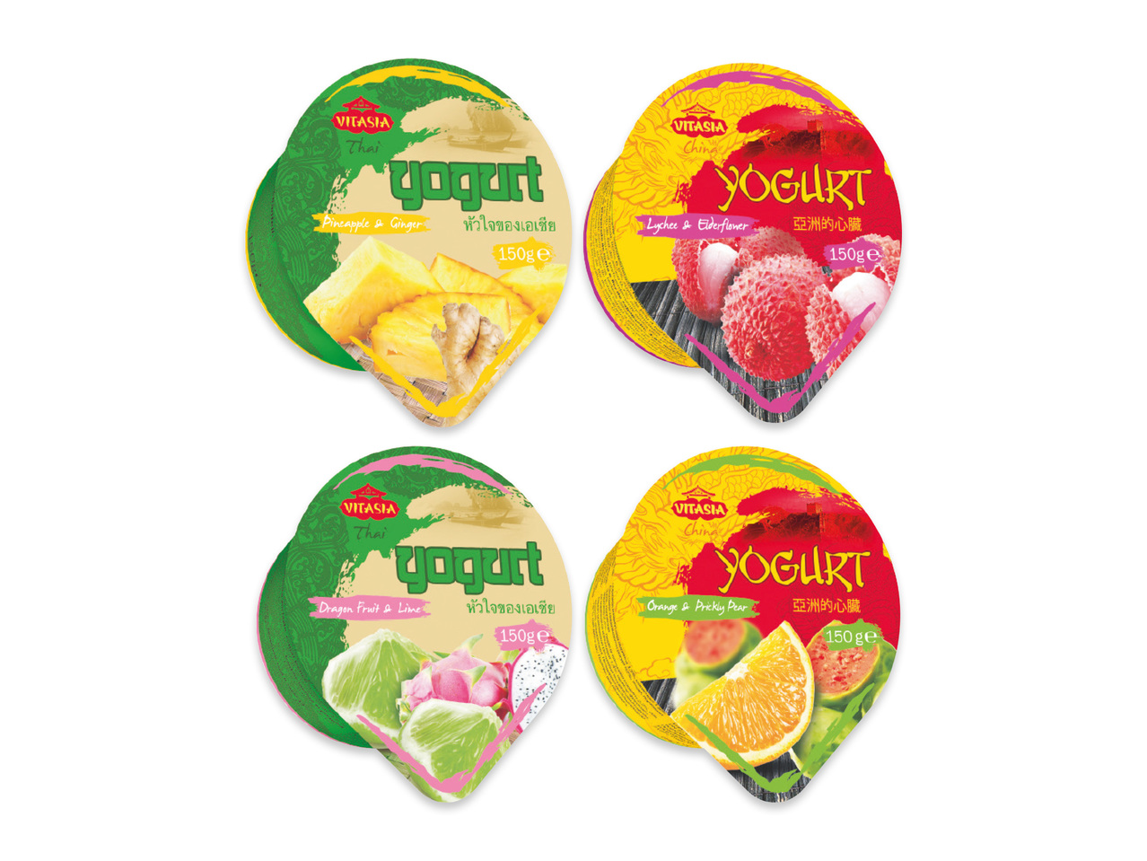 YOGHURT