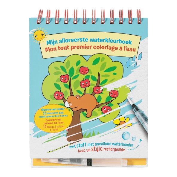 Carnet de coloriage à l'eau