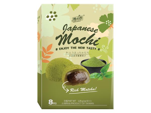 Japanese Mochi